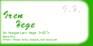 iren hege business card